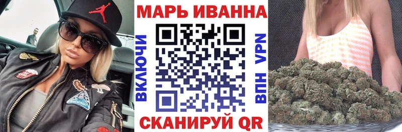 Купить закладку Псилоцибиновые грибы  COCAIN  Метамфетамин  Мефедрон  Каннабис  Амфетамин  Старица