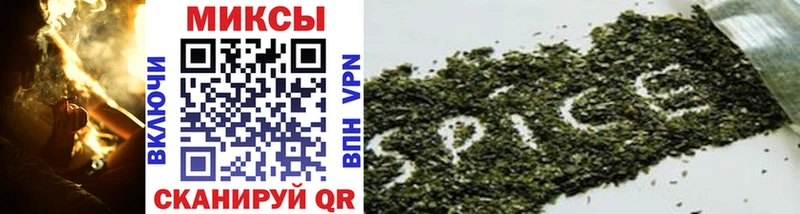 Купить закладки  Старица  БУТИРАТ GHB 