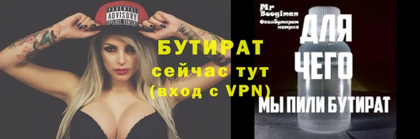 метадон Кодинск