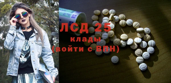 ешки Киренск