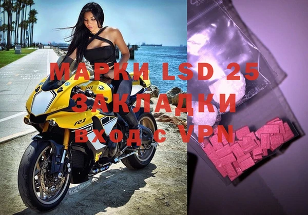 метадон Кодинск