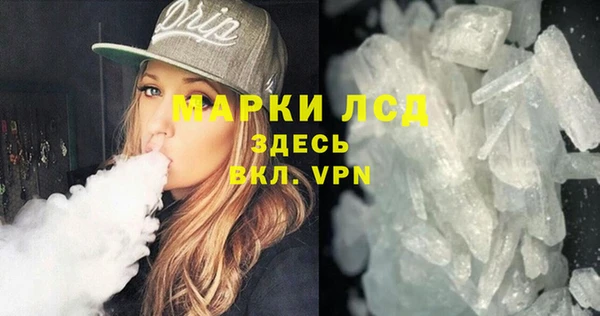 мефедрон мука Козельск